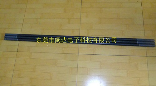 PVC包膠軸